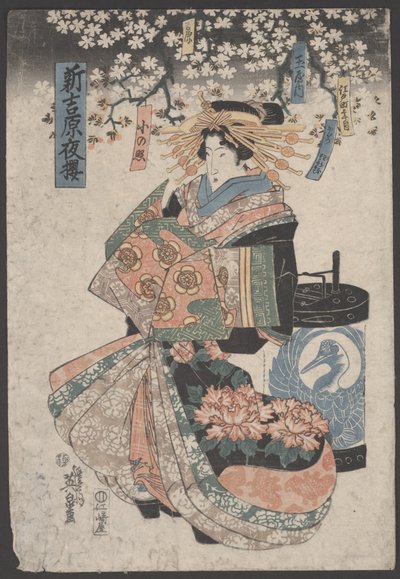 Ohne Titel von Keisai Eisen